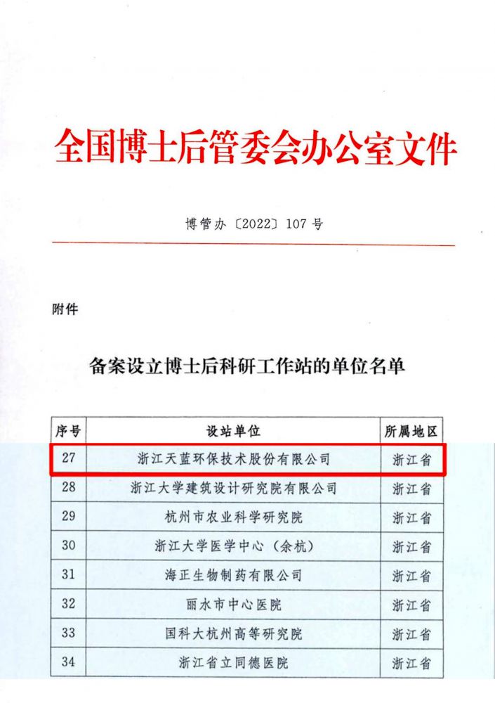 無標(biāo)題-1.jpg 無標(biāo)題-1.jpg