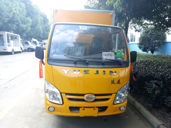 躍進3.3米柴油(藍牌)雜項危險品廂式車