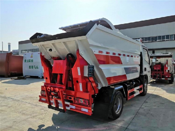 躍進(jìn)S70國(guó)六4方無(wú)泄漏壓縮垃圾車