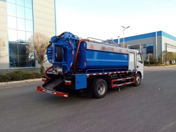 東風(fēng)K7凱普特3.6水/4.8塵 8噸清洗吸污車(國(guó)六)