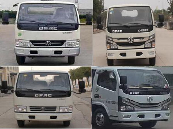 東風小多利卡國六7.5方側裝壓縮垃圾車