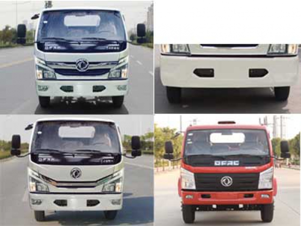 東風(fēng)多利卡8方壓縮式對(duì)接垃圾車(chē)