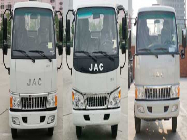 江淮擺臂式垃圾車(5方)