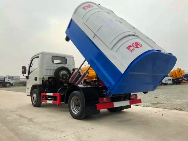 躍進(jìn)小福星國六3~4方車廂可卸(鉤臂)式垃圾車
