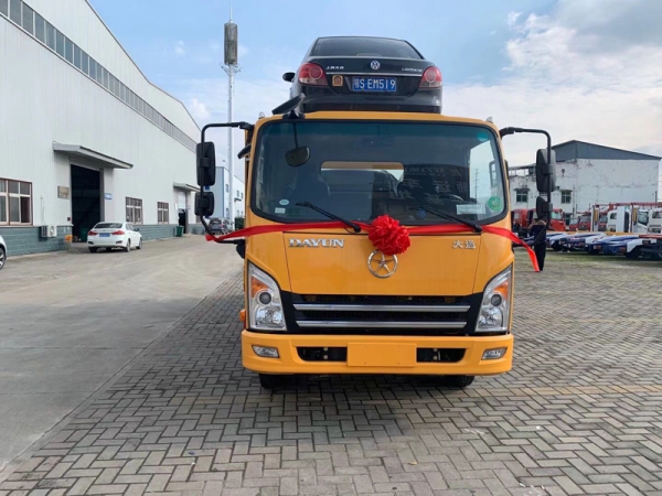 大運二位清障車