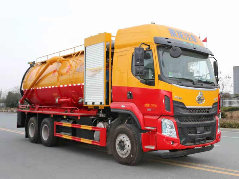 柳汽乘龍22方清洗吸污車