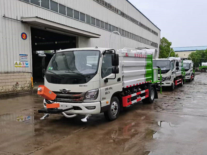 福田7方藍牌抑塵車