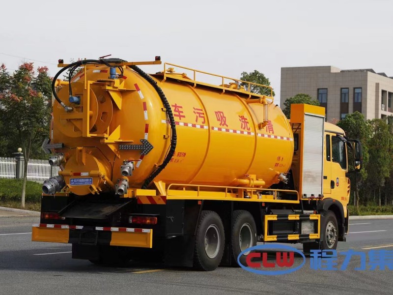 重汽豪沃22方清洗吸污車