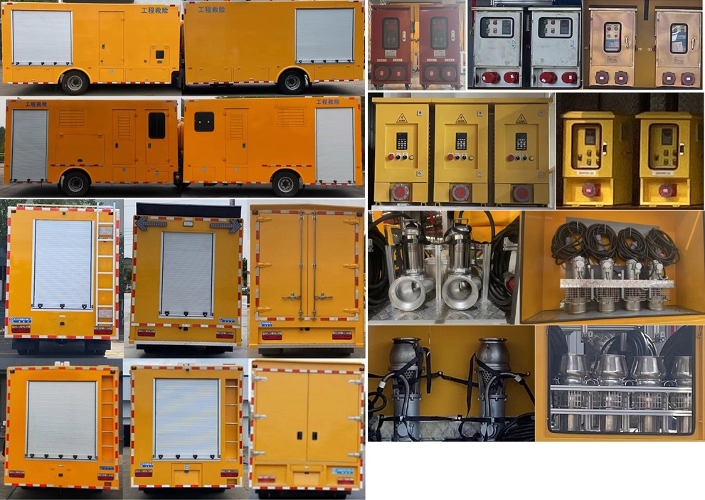 多利卡2000-3000方救險車